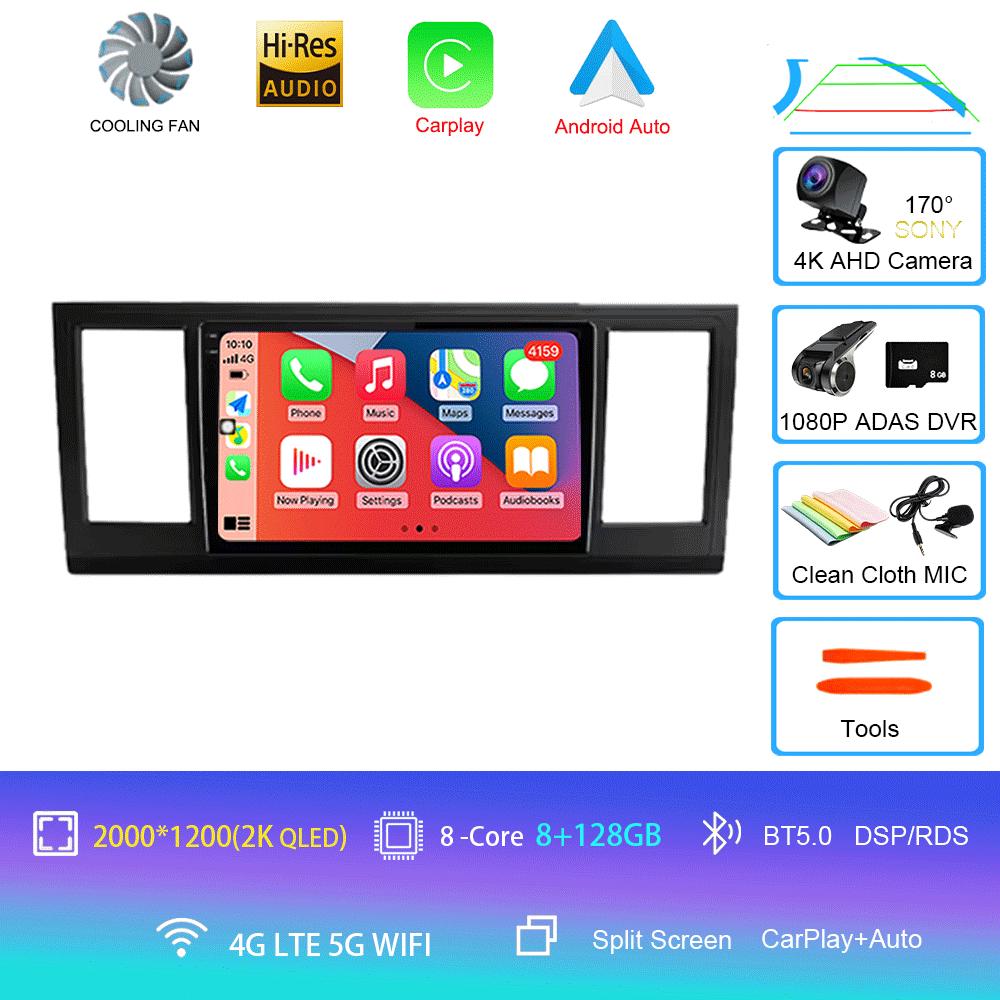 For VW Volkswagen Caravelle 6 T6 2015-2020 DSP Car Radio Multimedia Video Player Android 14 Auto Carplay Navigation GPS DVD