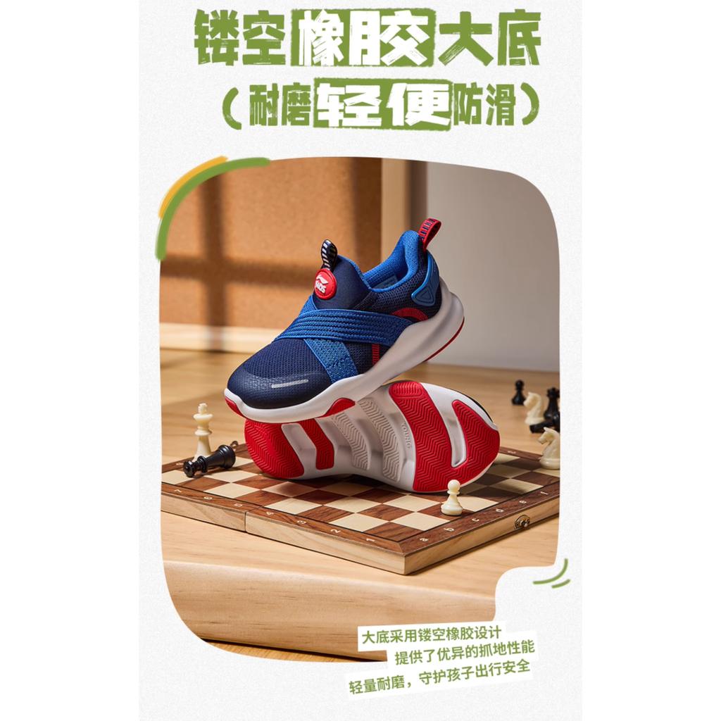 Li Ning YOUNG Cushioning Rebound Low Top Kids Lifestyle Shoes Blue Kids' YKNU120-3