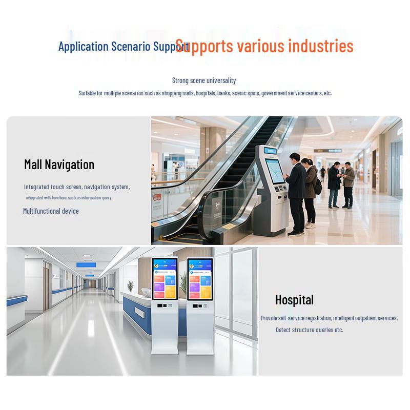 TouchWo Android Self-Service Touch Screen Kiosk (CN version)