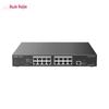 Ruijie 16-Port Gigabit Unmanaged PoE Switch