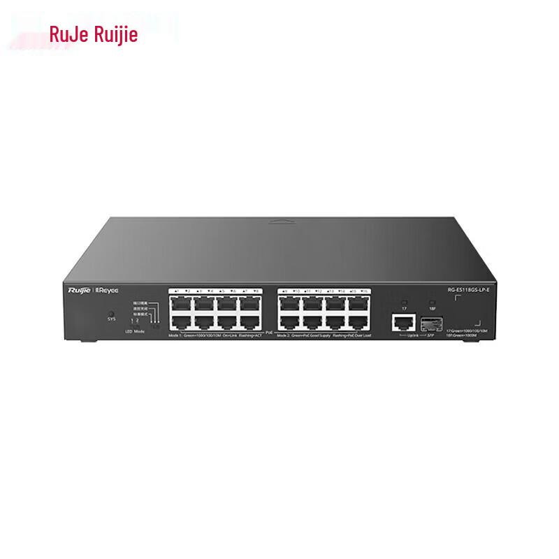 Ruijie 16-Port Gigabit Unmanaged PoE Switch