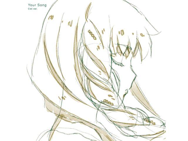 

[CD] Your Song Ciel Edition LACM-24520 SYNDUALITY Noir 2nd Season Insert Song