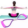 Yoga Gum Fitness Hot Resistance 8 Word Chest Expander Rope Muscle Training Rubber Elastic Trainning for Active Exercise