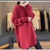 Autumn and winter new sweaters women's medium and long lazy wind round neck soft waxy skin-friendly knitted sweater loose top