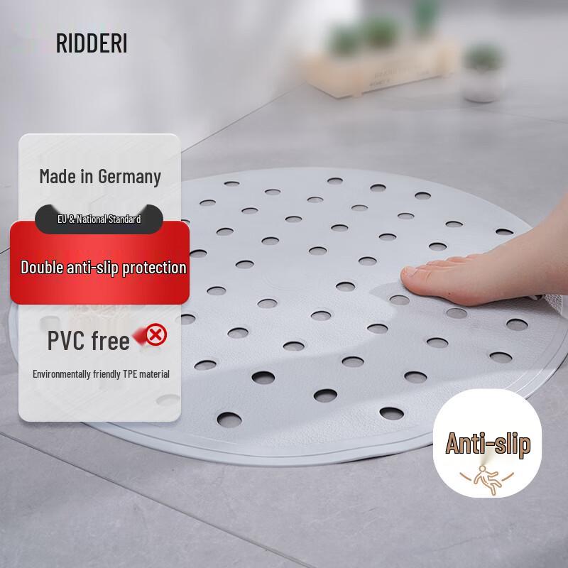 RIDDER German TPE Bathroom Non-Slip Mat