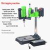 Multifunctional Desktop Electric Drill Press with Digital Display, 220V Industrial Grade Bench Drill for Household Use.