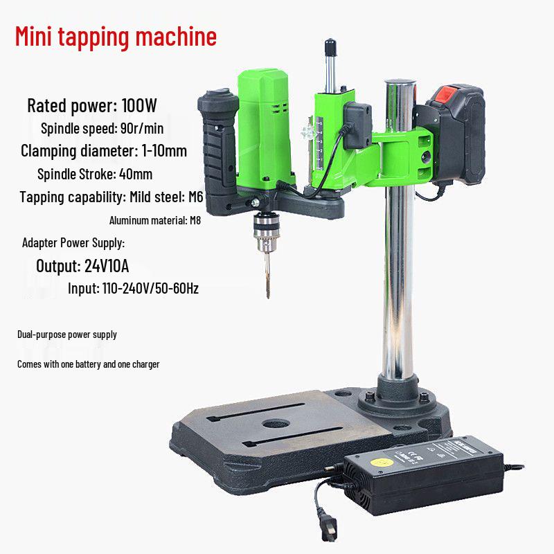 Multifunctional Desktop Electric Drill Press with Digital Display, 220V Industrial Grade Bench Drill for Household Use.