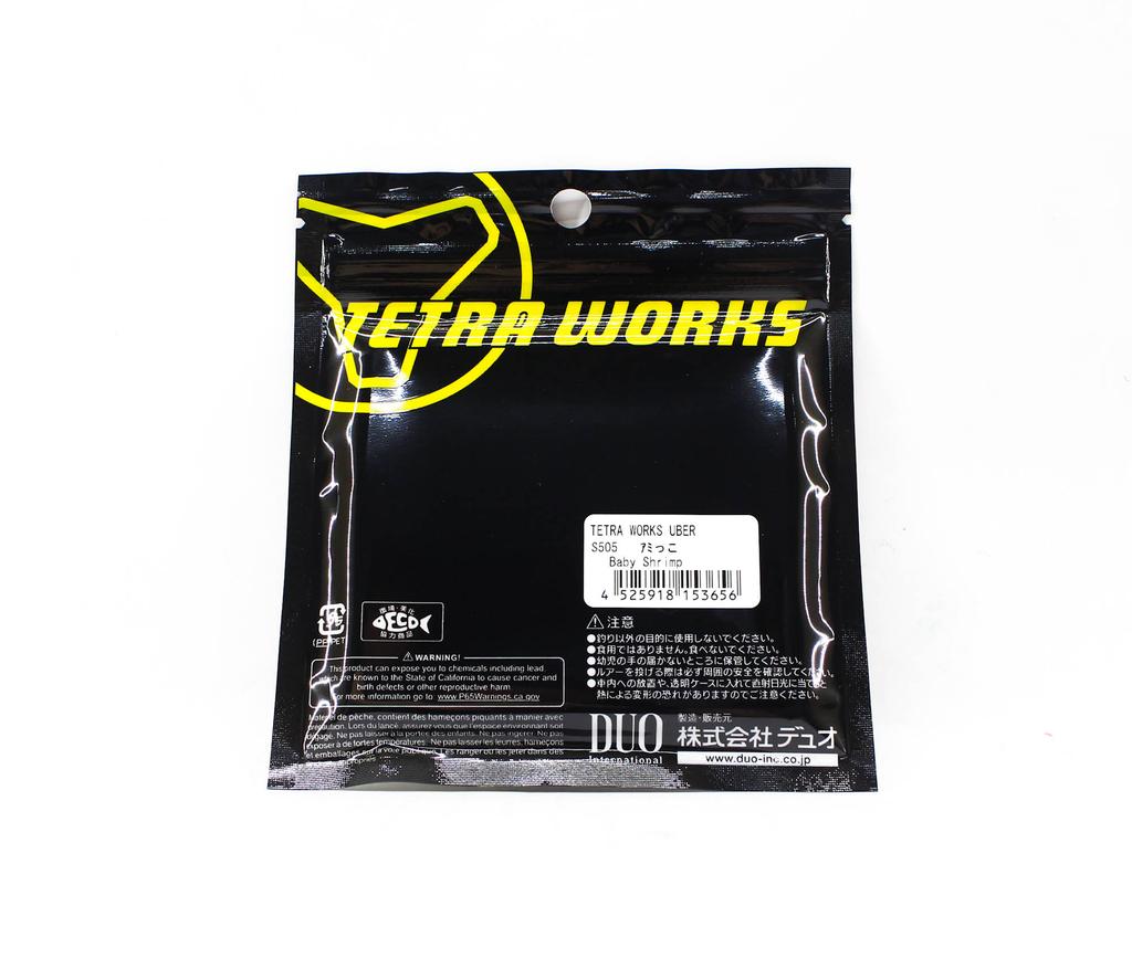 DUO Soft Lure Tetra Works Uber 50mm 10 Per Pack S505 (3656)