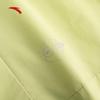 Anta Fan Zhendong Light Shield Men's Hooded Sun Protection Running Jacket