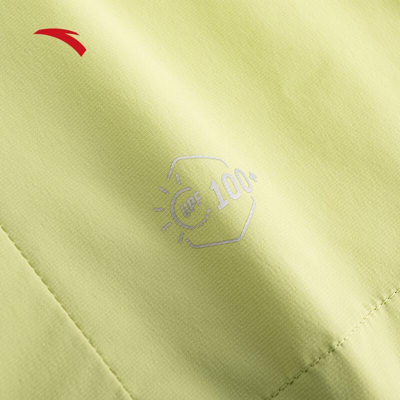 Anta Fan Zhendong Light Shield Men's Hooded Sun Protection Running Jacket