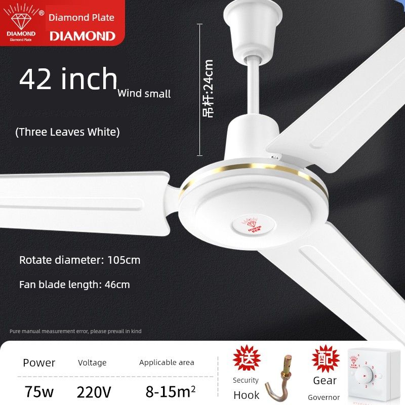 

Diamond Brand Ceiling Fan Large Wind For Home Living Room Iron Leaf Dormitory Industrial Remote Control Ceiling Restaurant 56-Inch Electric Fan 42inch White [Third Gear] Low Wind
