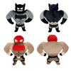 Todd Plush Toy With Pp Cotton Filling Ideal For Collectors And Gift Giving