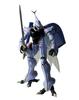 TAMASHII NATIONS ROBOT Spirits Holy Warrior Dunbine (H.D.) Approximately 140mm ABS PVC Painted Movable Figure.
