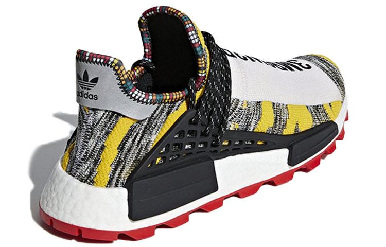 Nmd Human Race Trail Pharrell x Nmd Human Race Trail Adidas Originals 'Solar Pack' BB9527