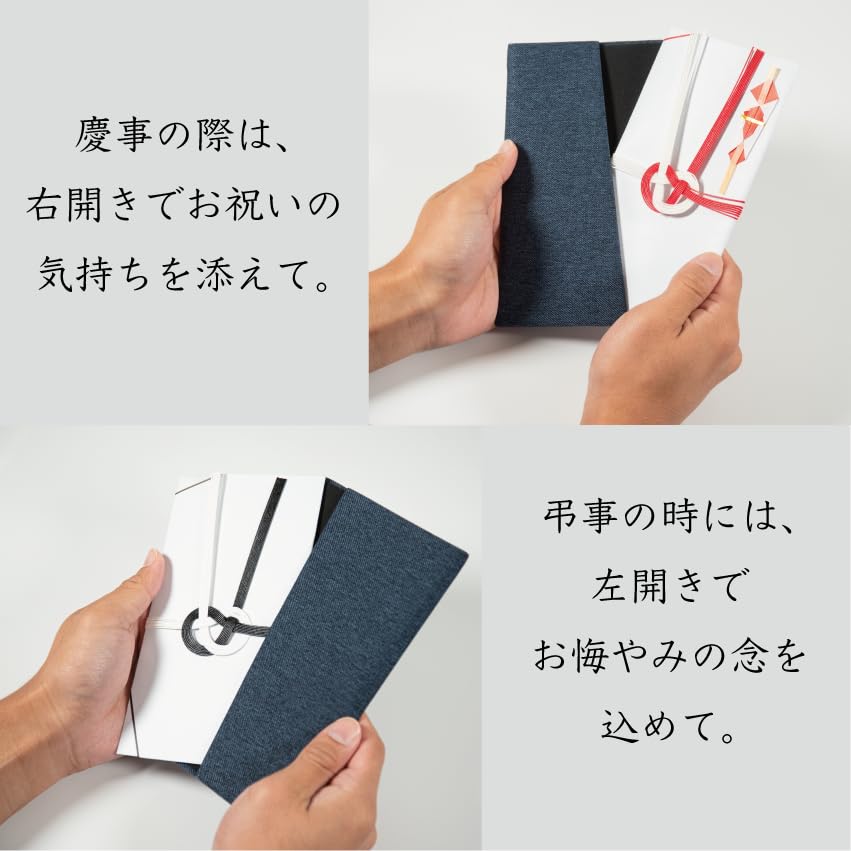 Sunmany Fukusa (Japanese-made) for Both Celebrations and Condolences. Authentic, Classic, and Easy To Use. Men's, Gray, Suitable for Weddings, Formal