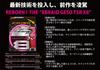 XBRAID GESO TSR X8 210m PE Line New Fluorescent Pink No. 0.6