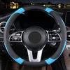 Universal Anti-Slip, Sweat-Absorbing Steering Wheel Cover for All Seasons