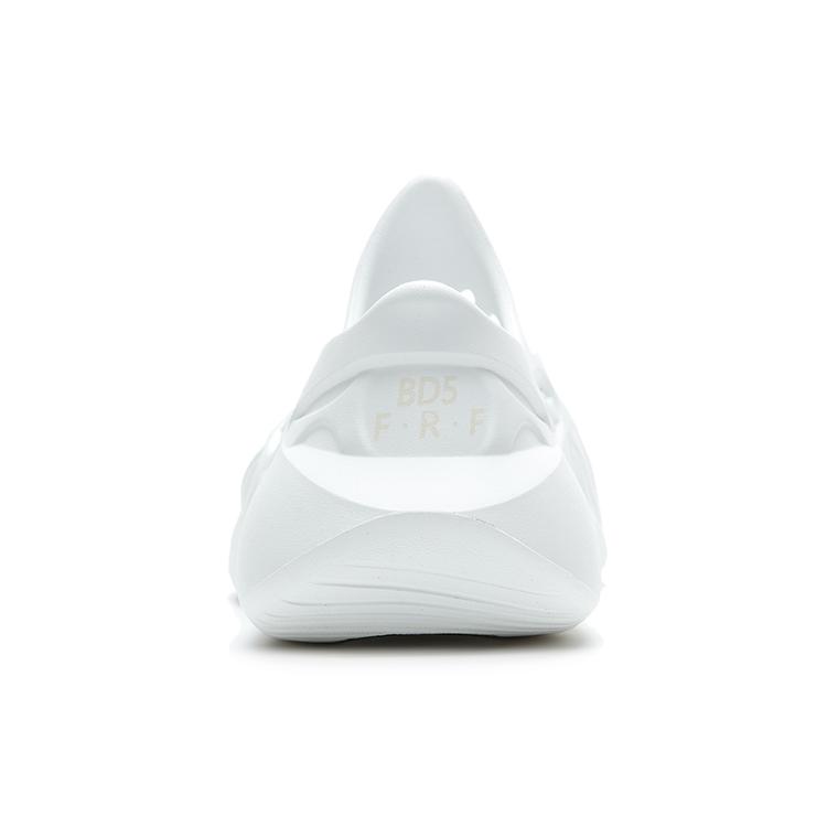 Li Ning Badfive 1 Quiet Abrasion Resistant Slide Slippers Women's White ABTR004-1