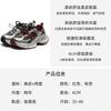 Thick-soled heightening small sports shoes women's spring new leather splicing mesh breathable casual dad shoes