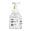 Runben Kids Foaming Hand Soap