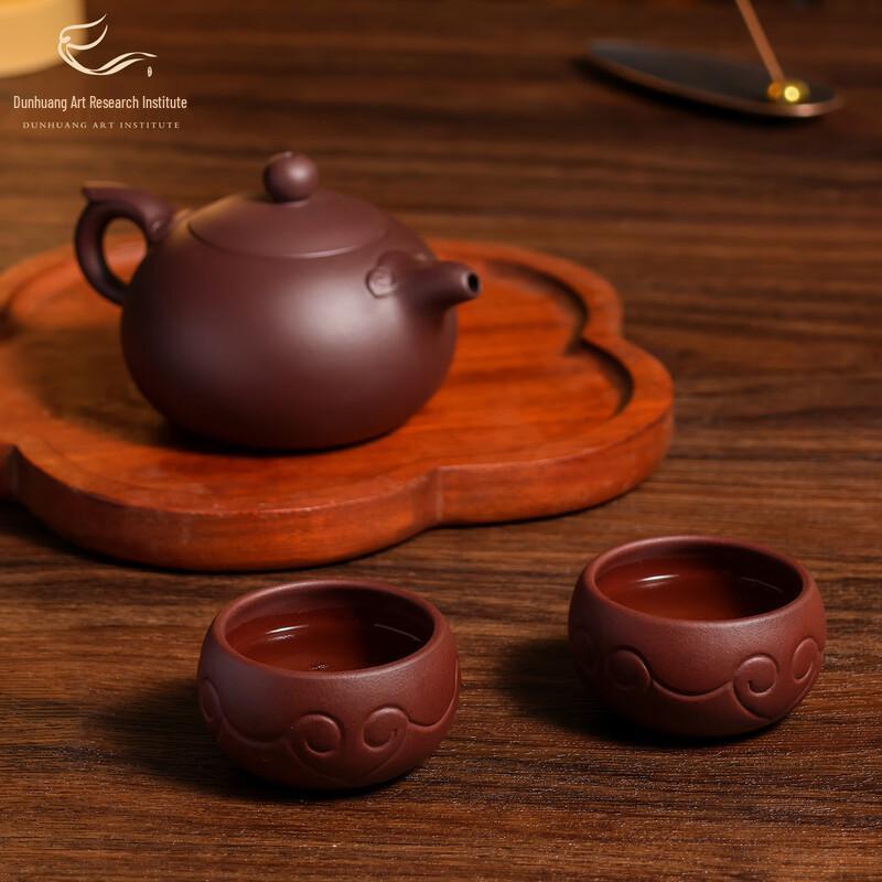 Gongli Dunhuang Art Zisha Teaware Gift Set