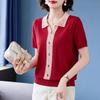 QianLian Women's Summer Lapel Knitted T-Shirt