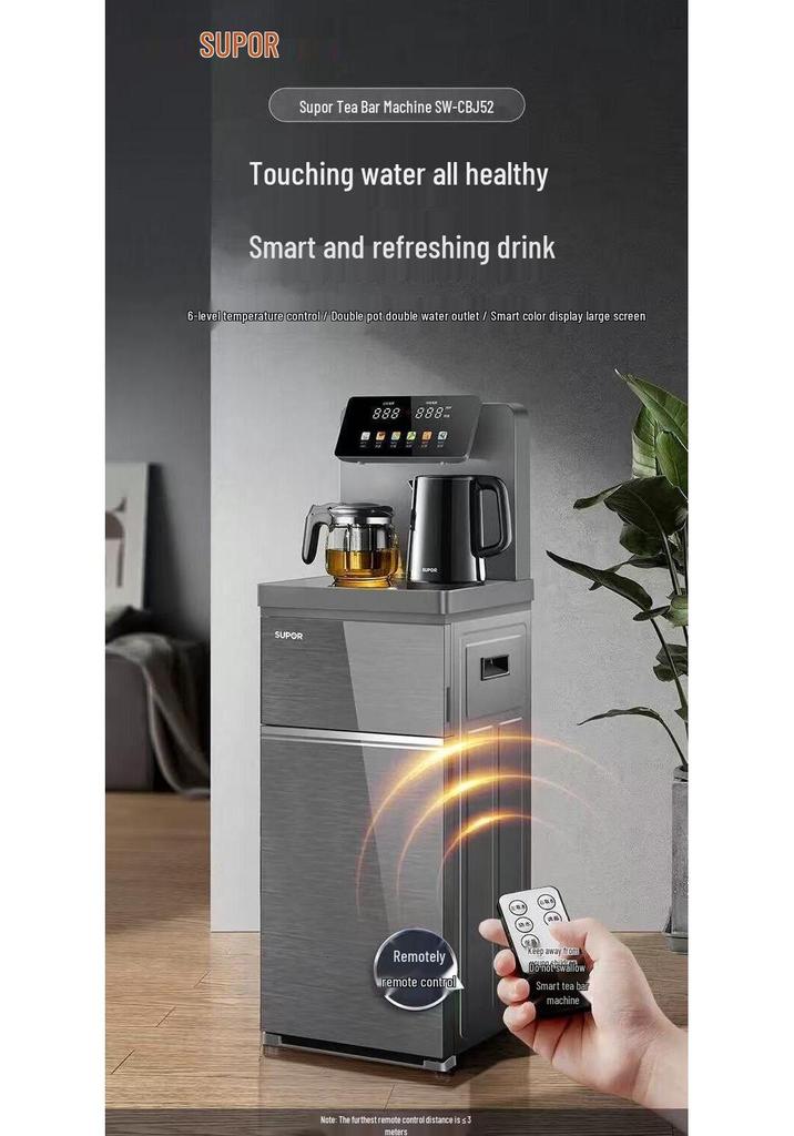 Supor SW-CBJ52 Tea Bar Smart Water Dispenser, Bottom-Loading, Warm & Hot Water for Home Use