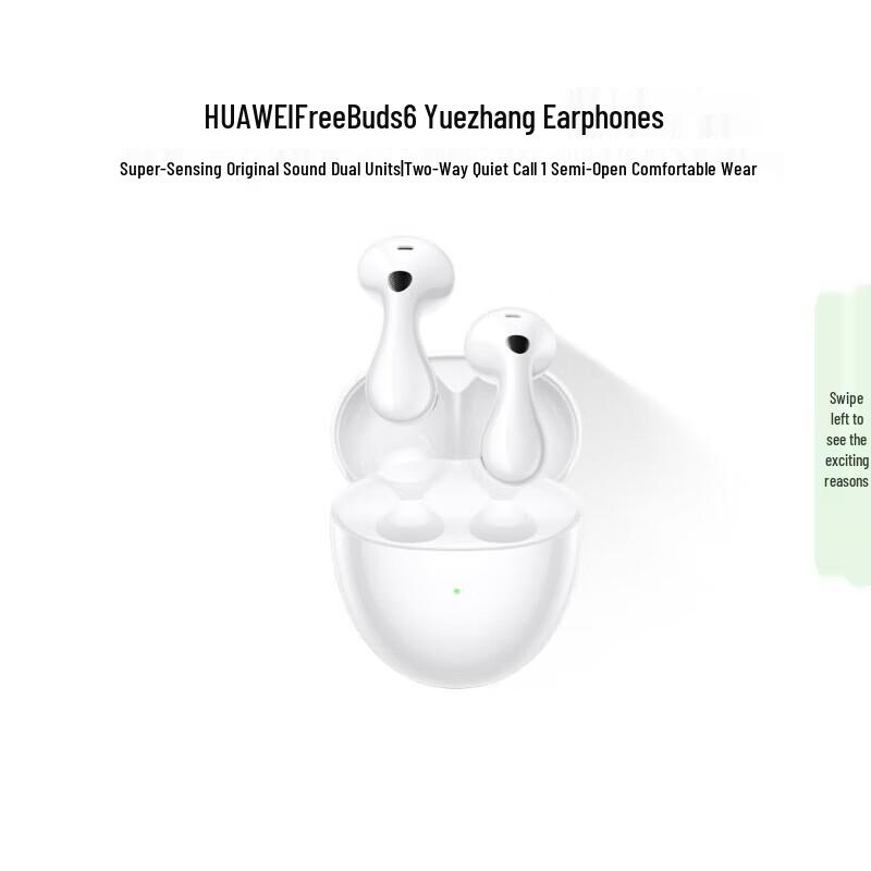 

HUAWEI FreeBuds 6 Wireless Semi-Open Earbuds