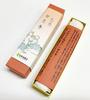 Awaji Umekundo Incense, Compassionate Sweet Tea Fragrance, 16g #34