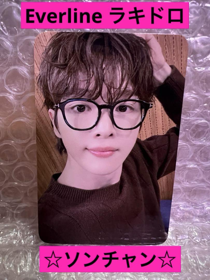

[USED] RIIZE Epilogue Everline Everline Trading Card Sung Chan