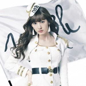 

CD NO3B Kirigirisujin ESCL3964 Japan ObiJapanese Pop Star Used