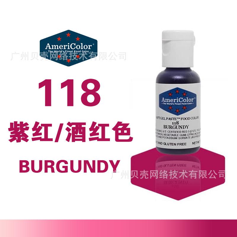 Küchenback- und Dekorationszubehör 21g/Flasche 29 Farben verfügbar