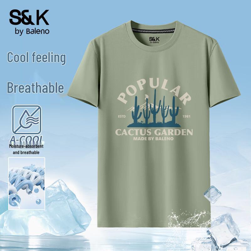 Baleno Men s S&K Series Oversize Print T-Shirt L