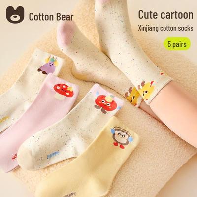 Sokker, strømpebukser og leggings (Piger fra 4 år) – Sokker