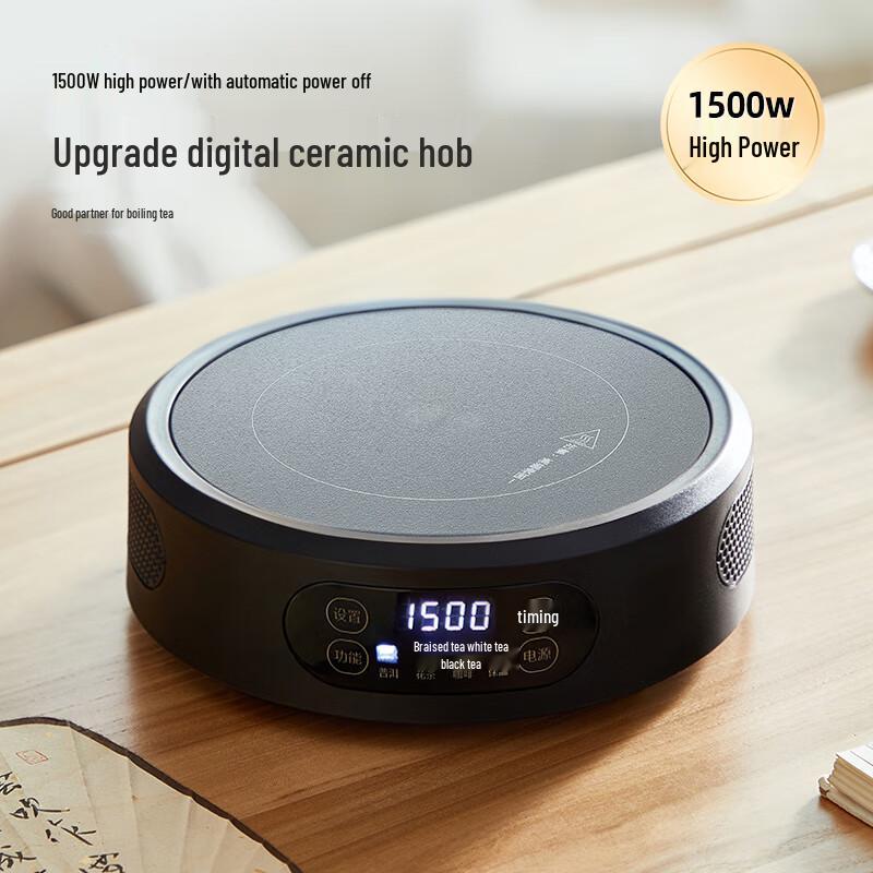 Yi Hu Cha Glass Teapots and Electric Ceramic Stoves