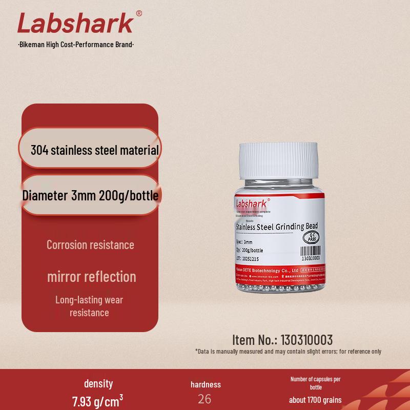 Labshark Stainless Steel Grinding Beads for Tissue Grinder, 1-4mm 304 Stainless Steel Rolling Balls