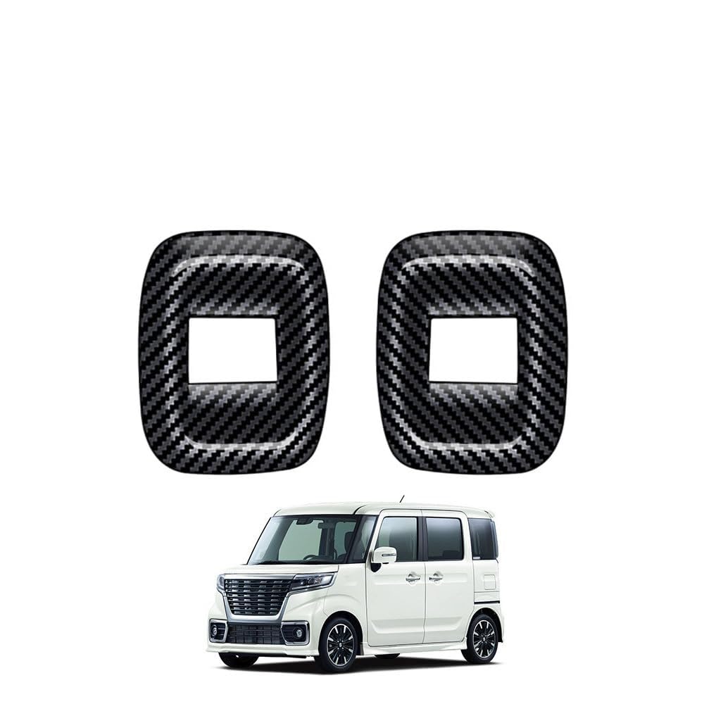 

FOR NEW SPACIA GEAR SPACIA CUSTOM MK04 MK54S MK53S MK94S (2024-present) Second Row Electric