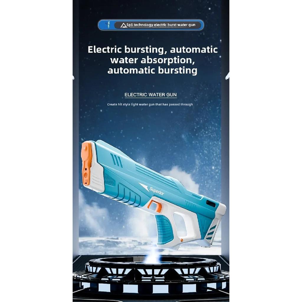 Electric Water Gun New Children Wholesale AutomaticWater Absorption Battery DisplayLarge Capacity Boys' Water PlayToyWaterGun