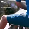 Lameda Men's Breathable Cycling Shorts with Sponge Pad for Mountain Biking
