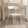 Modern Nordic Leather Desk Chair Minimalist Comfortable Dining Chair Trendy Home Office Study Room Seat