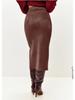 Cross Collection: 2025 Suede High-Waist Slit Skirt - Elegant Mid-Length Hip-Hugging Design for Spring & Autumn