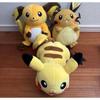 Pokemon Stuffed Toy 3-piece Set Pikachu Raichu