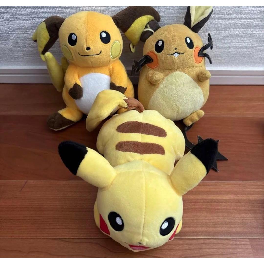 Pokemon stuffed toy 3-piece set Pikachu Raichu