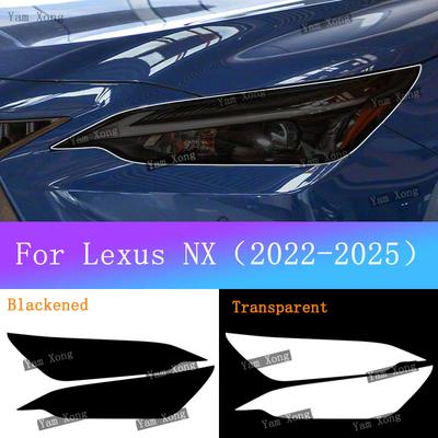 For Lexus NX Car Exterior Front Lamp Transparent Protective Sticker Headlight Light Black Cover Anti-Scratch Film Accessories