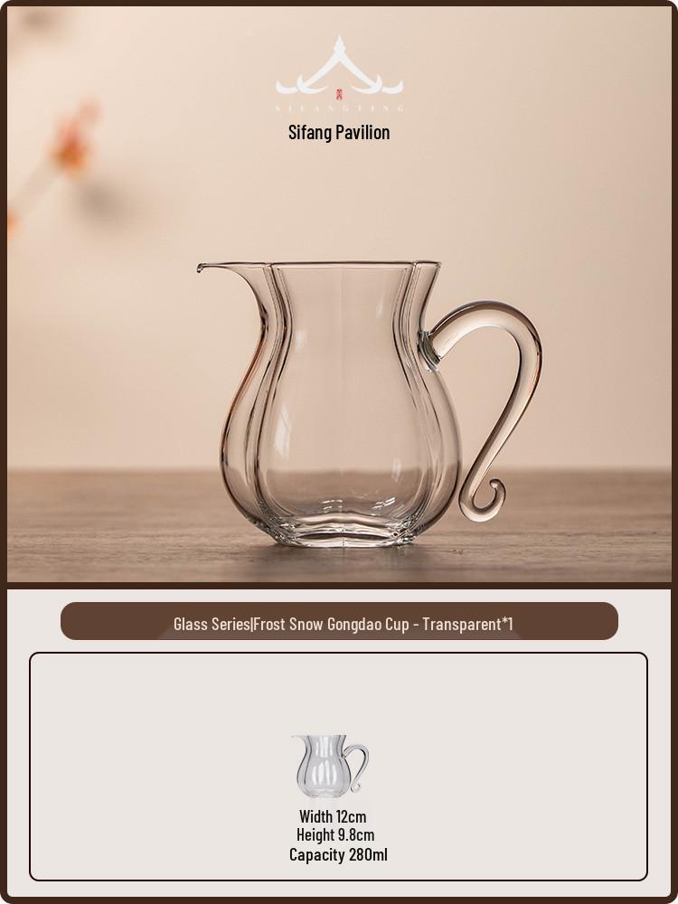 Thickened Heat-Resistant Glass Gongdao Tea Cup for Gongfu Tea Set Standard Size
