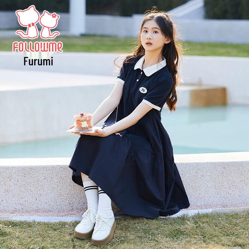 Floyomi Girls' Contrast Polo Collar Summer Dress