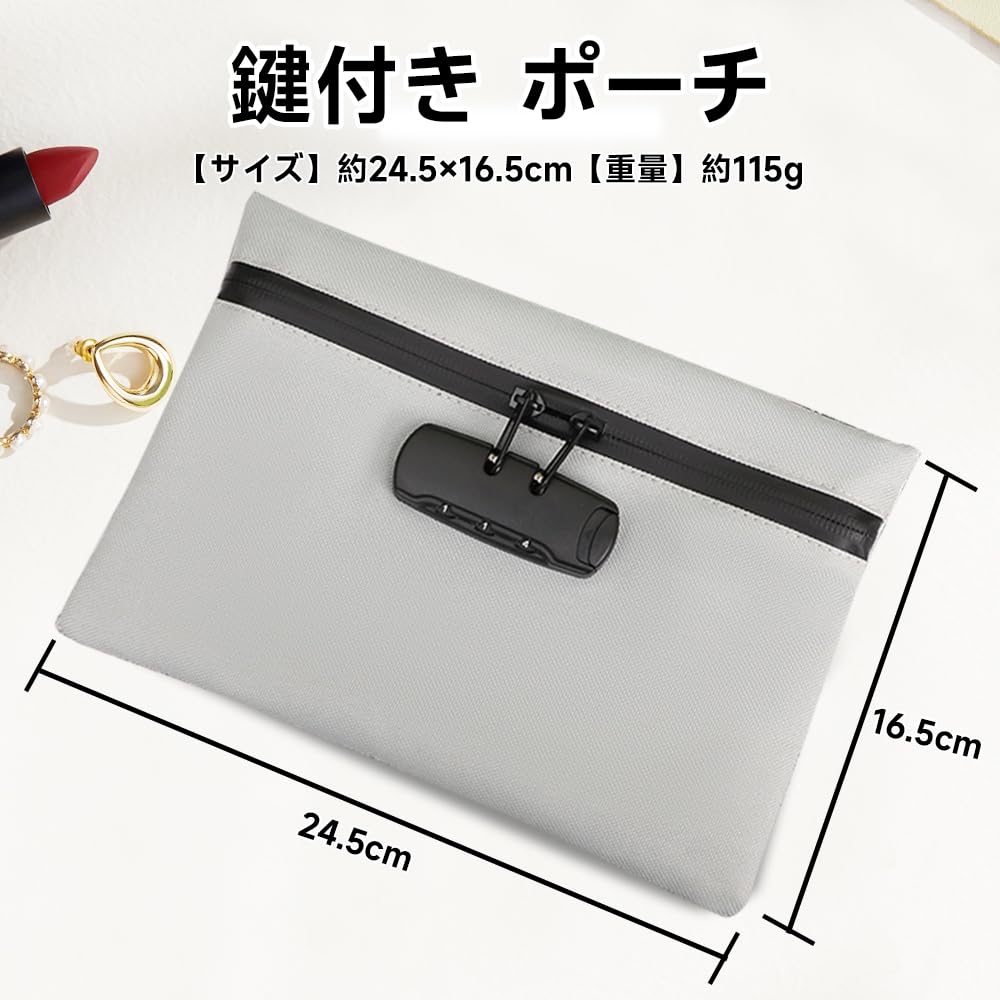 Fireproof and waterproof lockable pouch with lock and ideal for storing and other x wallet, passports, bankbooks, valuables. (Gray, 24.5 16.5 cm)