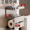 Toilettenpapierhalter Ohne Bohren Badezimmer Mehrzweck-Aufbewahrungsregal Toiletten-Wand-Tissuebox Mehrschichtiger Haken