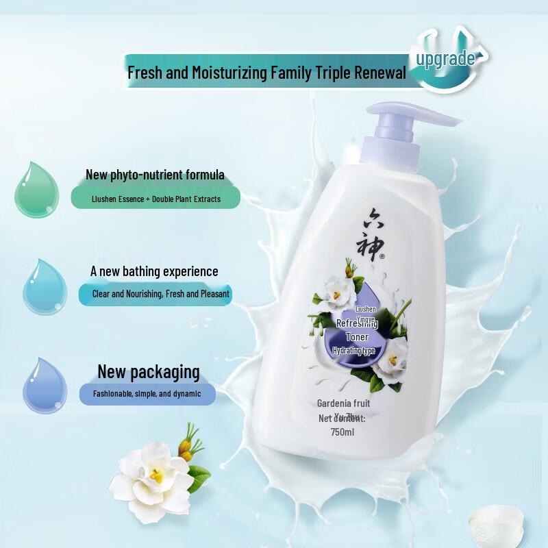Liushin Refreshing Shower Gel