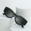 Oval Sunglasses Trend European And American Personality Goose Egg Street Shot Glasses Fashion Metal Sunglasses Women